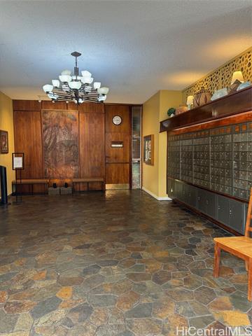 Photo #20: 202411489 Listing 